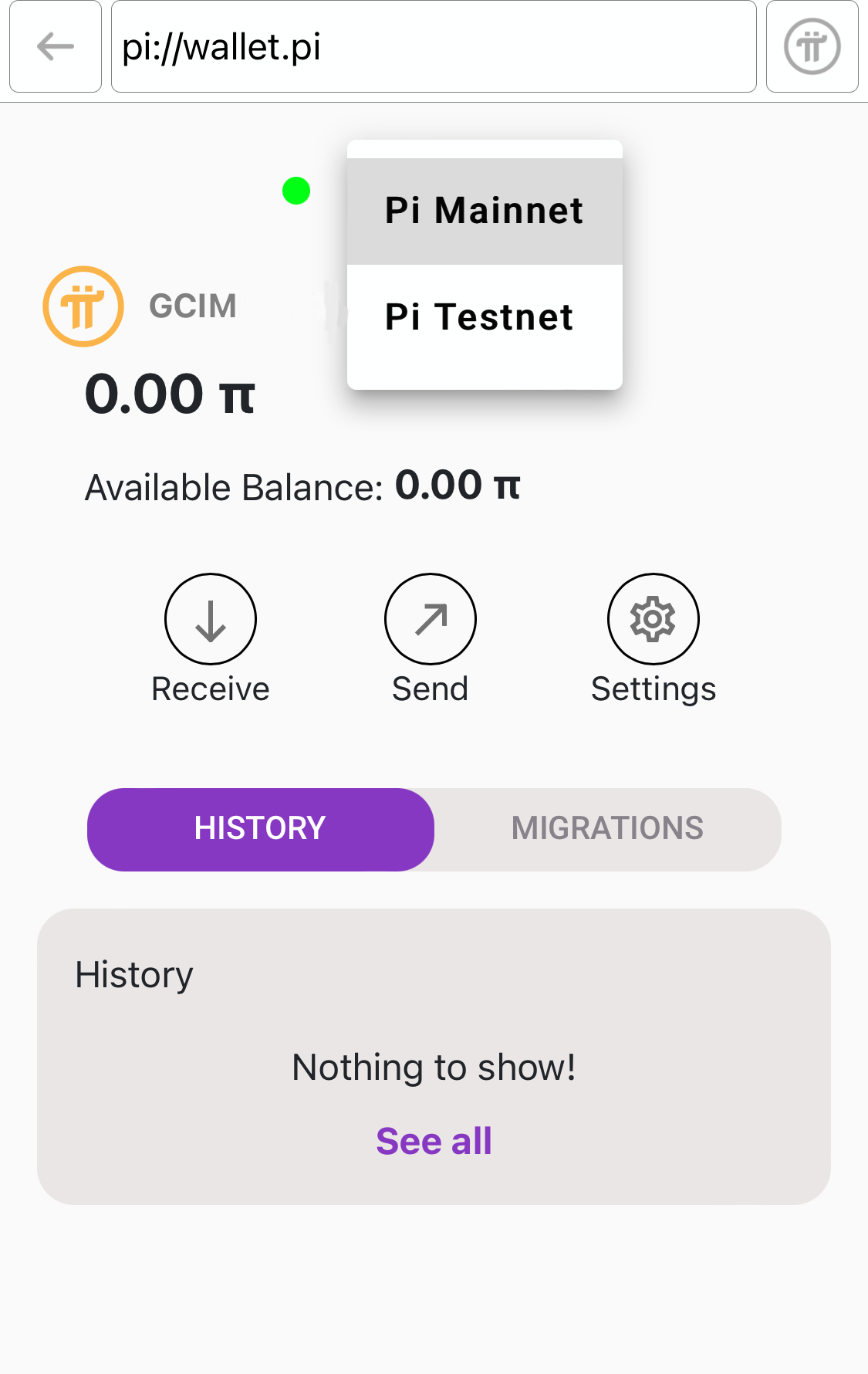 Pi Wallet showing the dropdown network selection feature